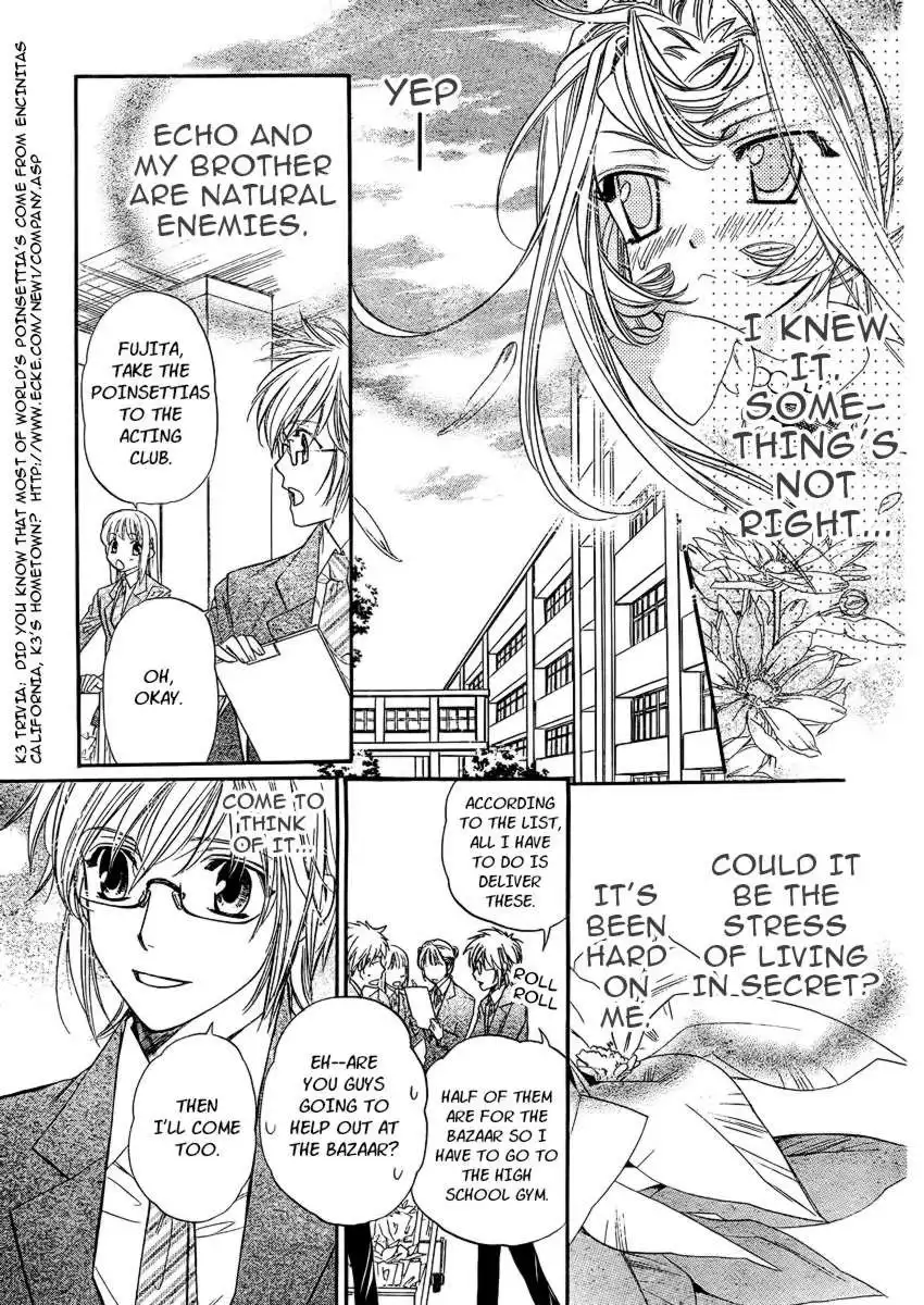 Kimi Ni XOXO Chapter 4 10